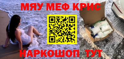 кокаин Коммунар
