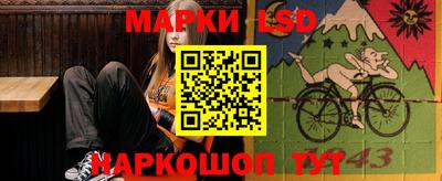 МДПВ Конаково