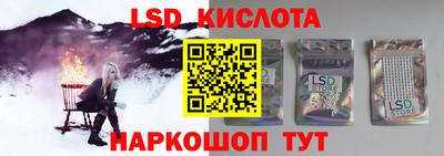 МДПВ Конаково