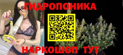 кокаин Коммунар