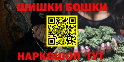 прущий лед Комсомольск-на-Амуре