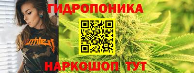 кокаин Коммунар