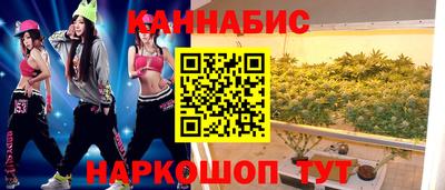 кокаин Коммунар