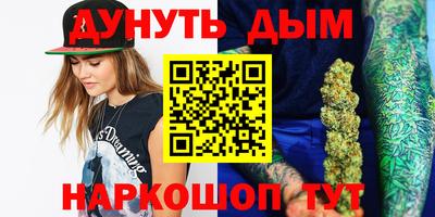 кокаин Коммунар