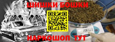 прущий лед Комсомольск-на-Амуре