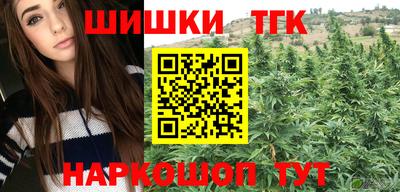кокаин Коммунар
