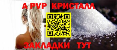 МДПВ Конаково