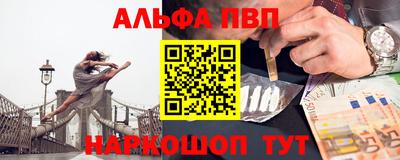 кокаин Коммунар