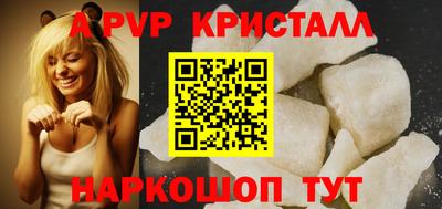 МДПВ Конаково