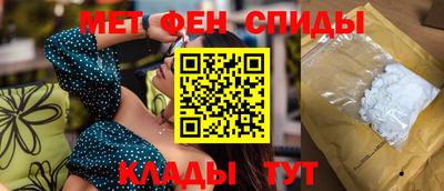 прущий лед Комсомольск-на-Амуре