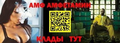 кокаин Коммунар