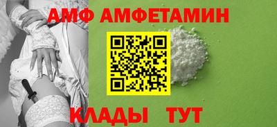 дистиллят марихуана Краснознаменск