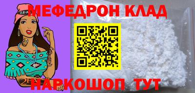 кокаин Коммунар