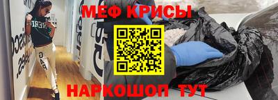 МДПВ Конаково