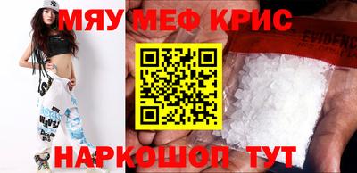 МДПВ Конаково